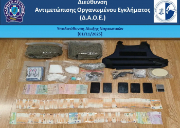 Πειραιάς: Τρεις συλλήψεις για διακίνηση κοκαΐνης – ΦΩΤΟ