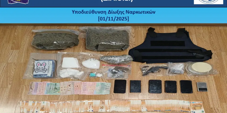 Πειραιάς: Τρεις συλλήψεις για διακίνηση κοκαΐνης – ΦΩΤΟ