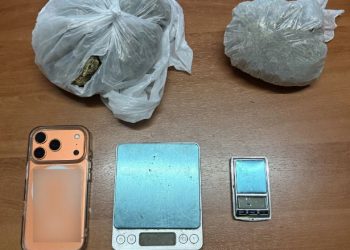 Χειροπέδες σε 25χρονο που διακινούσε ναρκωτικά στο κέντρο της Αθήνας στον Άγιο Παντελεήμονα – ΦΩΤΟ 