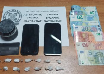 Ναύπακτος: Συνελήφθησαν 2 μαθητές Λυκείου για διακίνηση κοκαΐνης – Πού είχαν φτιάξει την «καβάτζα» τους – ΦΩΤΟ