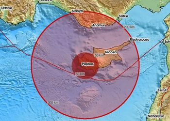 Ισχυρός σεισμός στην Κύπρο – ΒΙΝΤΕΟ