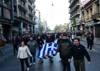 Πολυτεχνείο: Στην αμερικανική πρεσβεία η κεφαλή της πορείας – 43 προσαγωγές, οι 11 έγιναν συλλήψεις – BINTEO