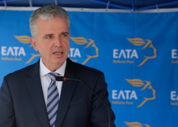 ΕΛΤΑ: Παραιτήθηκε ο CEO Γρηγόρης Σκλήκας – Αναβάλλεται η συνεδρίαση της Βουλής – ΒΙΝΤΕΟ