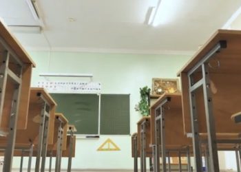 Απίστευτο περιστατικό στο Λουτράκι: Δασκάλα κατήγγειλε ότι 6χρονος μαθητής την θώπευσε – BINTEO