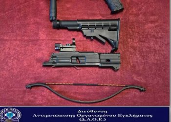 Έφοδος του ελληνικού FBI σε Θεσσαλονίκη και Χαλκιδική – Συνελήφθη Τούρκος με βαλλίστρα – 10 προσαγωγές – ΦΩΤΟ