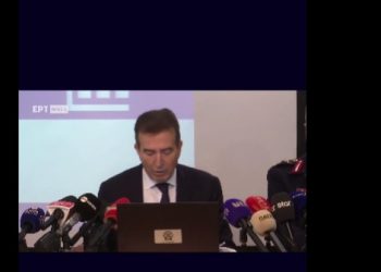 Μακελειό στα Βορίζια: Για εγκληματικές ομάδες και μαφιόζους μίλησε από το Ηράκλειο ο Μιχάλης Χρυσοχοΐδης – BINTEO – ΦΩΤΟ