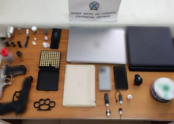 Ζάκυνθος: Συνελήφθη 33χρονος με 2 όπλα, 89 αβολίδωτα φυσίγγια, 1800 μεταλλικά σφαιρίδια και σιδερογροθιά – ΦΩΤΟ