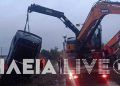 Θρίλερ στην Ηλεία: Αναζητείται ο /οι επιβάτες αυτοκινήτου που εγκλωβίστηκε σε αρδευτικό κανάλι – ΦΩΤΟ