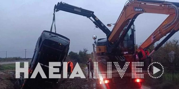 Θρίλερ στην Ηλεία: Αναζητείται ο /οι επιβάτες αυτοκινήτου που εγκλωβίστηκε σε αρδευτικό κανάλι – ΦΩΤΟ