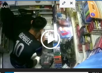 Ο «κάτοχος της Χρυσής Μπάλας» για το 2025 συνελήφθη για… ληστείες στη Νέα Φιλαδέλφεια! – ΒΙΝΤΕΟ ΝΤΟΚΟΥΜΕΝΤΟ από τη δράση τους – ΦΩΤΟ