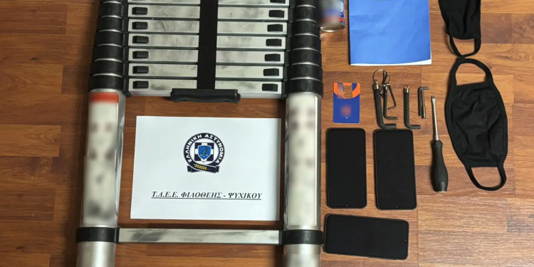 Τέλος στη δράση «μπουκαδόρων» σε σπίτια στο Νέο Ψυχικό και Φιλοθέη – ΒΙΝΤΕΟ – ΦΩΤΟ 