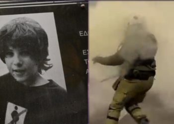 Το μήνυμα της ΕΛΑΣ είναι: Eπέτειος 6ης Δεκέμβρη τέλος! – ΒΙΝΤΕΟ