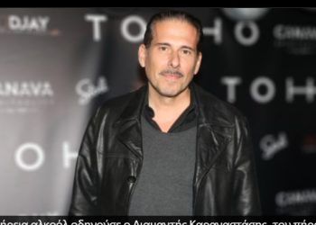 Αφαίρεση διπλώματος και πρόστιμο για τον Διαμαντή Καραναστάση που οδηγούσε υπό την επήρεια αλκοόλ 