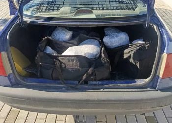 Kαστοριά: Οι βαλίτσες είχαν μέσα 28 κιλά χασίς – Χειροπέδες σε μία 19χρονη, έναν 20χρονο και έναν 34χρονο – ΦΩΤΟ