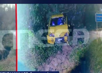 Κέρκυρα: Είχε καταναλώσει αλκοόλ η 48χρονη που έπεσε με ΙΧ σε ποτάμι – ΒΙΝΤΕΟ