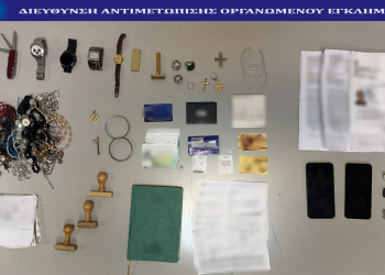 Αττική: Συνελήφθη «μακρυχέρα» οικιακή βοηθός – ΦΩΤΟ