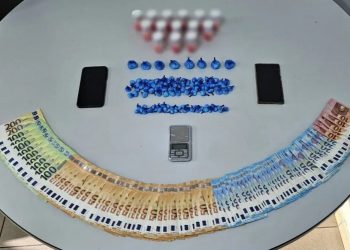 To ελληνικό FBI συνέλαβε 41χρονο διακινητή κοκαΐνης στη Θεσσαλονίκη – ΦΩΤΟ