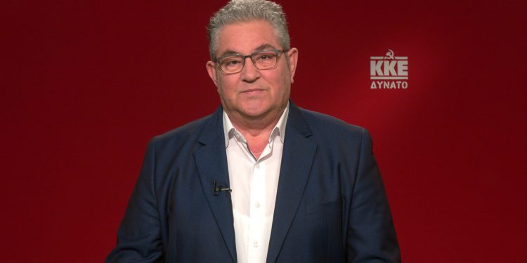 Επίκαιρη ερώτηση Κουτσούμπα για «άμεση αντιμετώπιση της οικονομικής ασφυξίας των βιοπαλαιστών γεωργών, κτηνοτρόφων, μελισσοκόμων και ψαράδων»