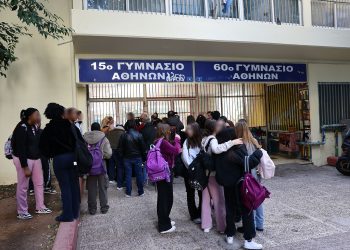 Κυψέλη: Ποινική δίωξη για απόπειρα ανθρωποκτονίας η 16χρονη που μαχαίρωσε 14χρονη μαθήτρια – ΒΙΝΤΕΟ