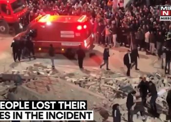 Μαρόκο: Τουλάχιστον 19 νεκροί από την κατάρρευση δύο κτιρίων στην πόλη Φεζ – BINTEO