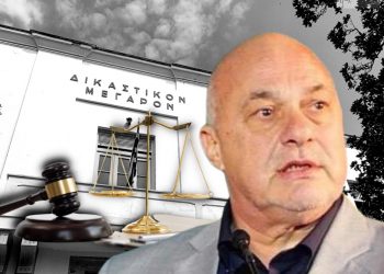 Ποινική δίωξη κατά Μπέου και υπηρεσιακών στελεχών του Δήμου Βόλου για κακουργηματική απιστία