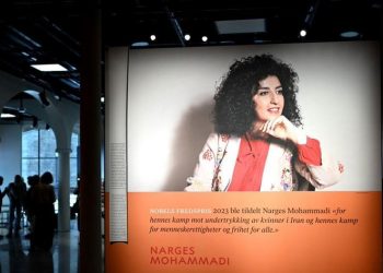 Ιράν: Συνελήφθη η βραβευμένη με Νόμπελ Ειρήνης Ναργκίς Μοχαμαντί