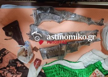 Αυτό είναι το οπλοστάσιο του «Δήμου», του βασικού εκτελεστή της Greek Mafia – ΦΩΤΟ