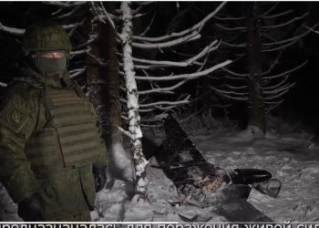 Ρωσία: Βίντεο από την επίθεση drone στην κατοικία του Βλάντιμιρ Πούτιν – ΦΩΤΟ