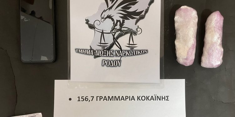 Ρόδος: Στη «φάκα» της ΕΛΑΣ 47χρονη που μετέφερε κοκαΐνη με το πλοίο της γραμμής – ΦΩΤΟ
