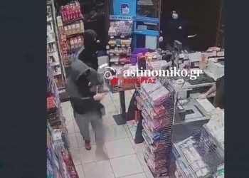 Αποκλειστικό: Οι διάλογοι που «έκαψαν» την ανήλικη συμμορία ληστών – Ο ρόλος του ταμία πρακτορείου τυχερών παιχνιδιών – BINTEO NTOKOYMENTO – ΦΩΤΟ