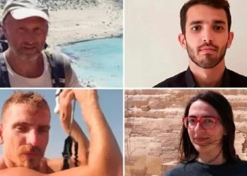 Βαρδούσια: Από ασφυξία ο θάνατος των 4 ορειβατών – Τι έδειξε η ιατροδικαστική εξέταση – ΒΙΝΤΕΟ