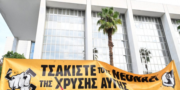 Δίκη Χρυσής Αυγής: «Το κόμμα ήταν «βιτρίνα» για να ενδυθεί η «δράση και ο ακτιβισμός» είπε στην αγόρευσή της η Εισαγγελέας