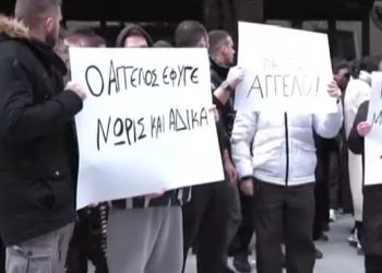 Σέρρες: Απολογείται ο 16χρονος για τον φονικό ξυλοδαρμό του 17χρονου – ΒΙΝΤΕΟ – ΦΩΤΟ