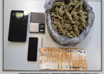 Λάρισα: Μία σύλληψη για διακίνηση ναρκωτικών – ΦΩΤΟ